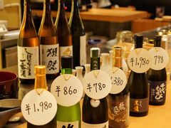 -yokocho上横町·日本食街(深业上城店)