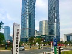 -横琴购口岸商业广场