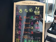 -西元前宠物酒店(郑庄府邸店)