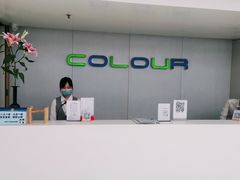 -卡罗酒店(东门晒布地铁站店)