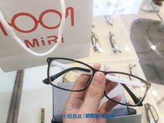 -MiRi明润眼镜·蔡司官方授权店(星光荟店)