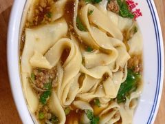 肉沫杂酱面-西北杂粮筐凉皮大王(龙湖·北城天街购物广场店)