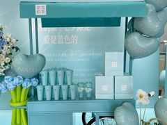 -奈雪的茶(广州万菱汇PRO店)