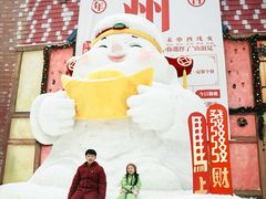 -广州热雪奇迹