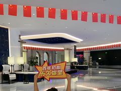 -青岛鑫江温德姆酒店