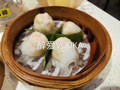 -又一间茶点轩(百汇广场店)