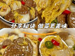 -贵宾牛·潮汕牛肉火锅(珠池总店)