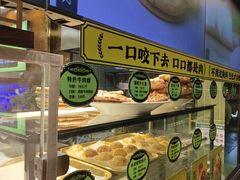 -丝路传奇·中国拉面航母店(北医三院店)