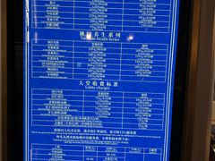 -世外桃源水疗会(皇庭彩园店)