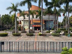 -二沙岛-广东华侨博物馆