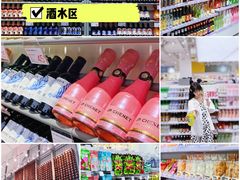 -KKV(深圳宏发大仟里店)