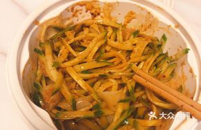 Xi'an Big Noodles (Liangpi)