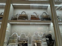 -FUN LUXURY范加奢品(蟠龙天地店)