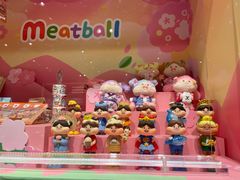 -泡泡玛特POPMART(正弘城店)