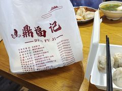-黄阿姨锅贴大王(万航渡路店)