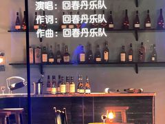 -纯K(打浦桥店)