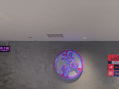 -杨氏青龙虾·羊蝎子(托乐嘉店)