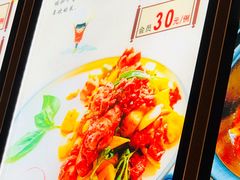 -凯达饺子城(燕山大街店)