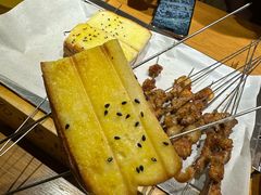 -小杨烤肉·陕西烧烤·陕西地方菜(东新街【永兴坊】店)