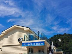 -棒棰岛宾馆景区