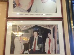 -燕风楼烤鸭店(建设总店)
