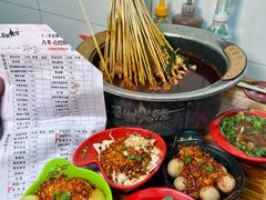 -冒椒火辣(奎星楼街店)