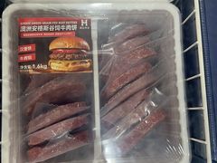 -麦德龙(郑东店)