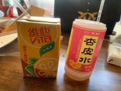 -摔碗酒(永兴坊店)