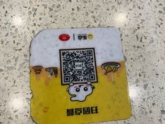 -明记港式烧腊茶餐厅(下沙店)