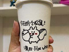 -GOOD好事咖啡(会展城店)