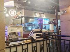 -十六蒲(桂林路店)