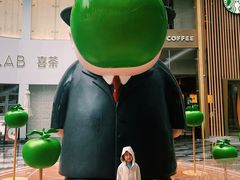 -济南恒隆广场