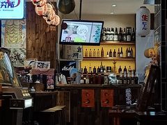 -烧鸟横丁(联发文创口岸店)