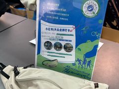-迪卡侬(沙河店)