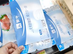 -永辉超市(融创茂店)