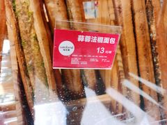 -味多美(上南路店)