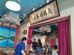 -老天桥酱肉烧饼夹肘子(天桥店)