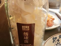-巴奴毛肚火锅(二七万达店)