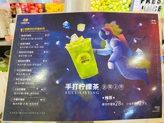 -漫果工坊(西单大悦城店)