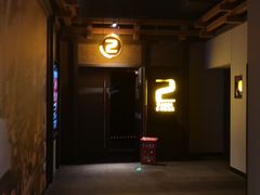 -万达影城(城中城广场IMAX店)