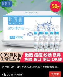 -复旦大学附属儿科医院