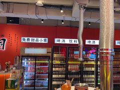 -南浦洞烤肉·新世界版(奥体店)