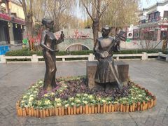 -济南方特东方神画