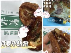 -六贤记(杭州龙湖滨江天街店)