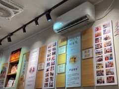 -非遗·十八曲鱼饺(西马总店)