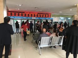 -西安市儿童医院门诊