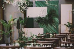 -ITB摩卡艺术中心·宝宝宴·活动