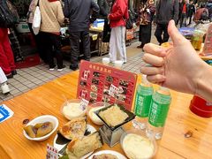 -鼎香皇高佬苏裹蒸粽