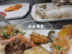 -水木锦堂·自助铁板烧(世贸天阶店)
