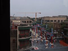 -PAGEONE(北京坊店)